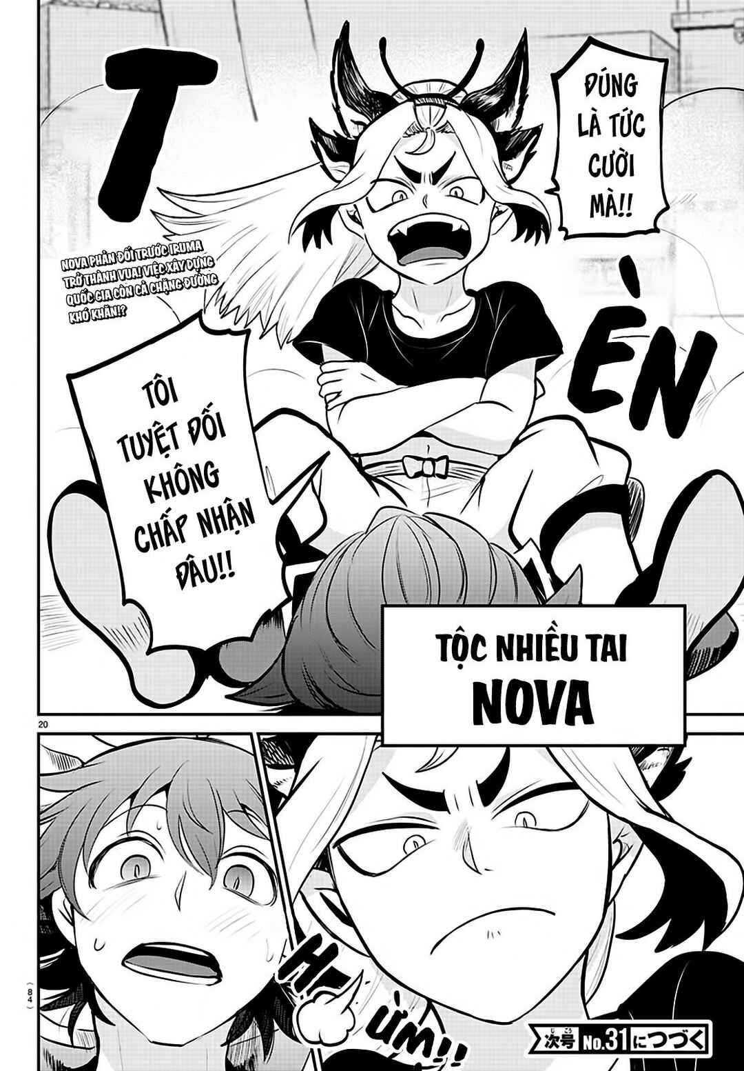 Chapter 353 - Page 21