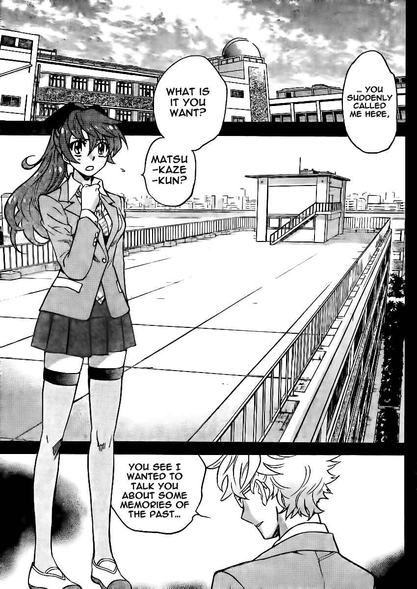 Chapter 379 - Page 3