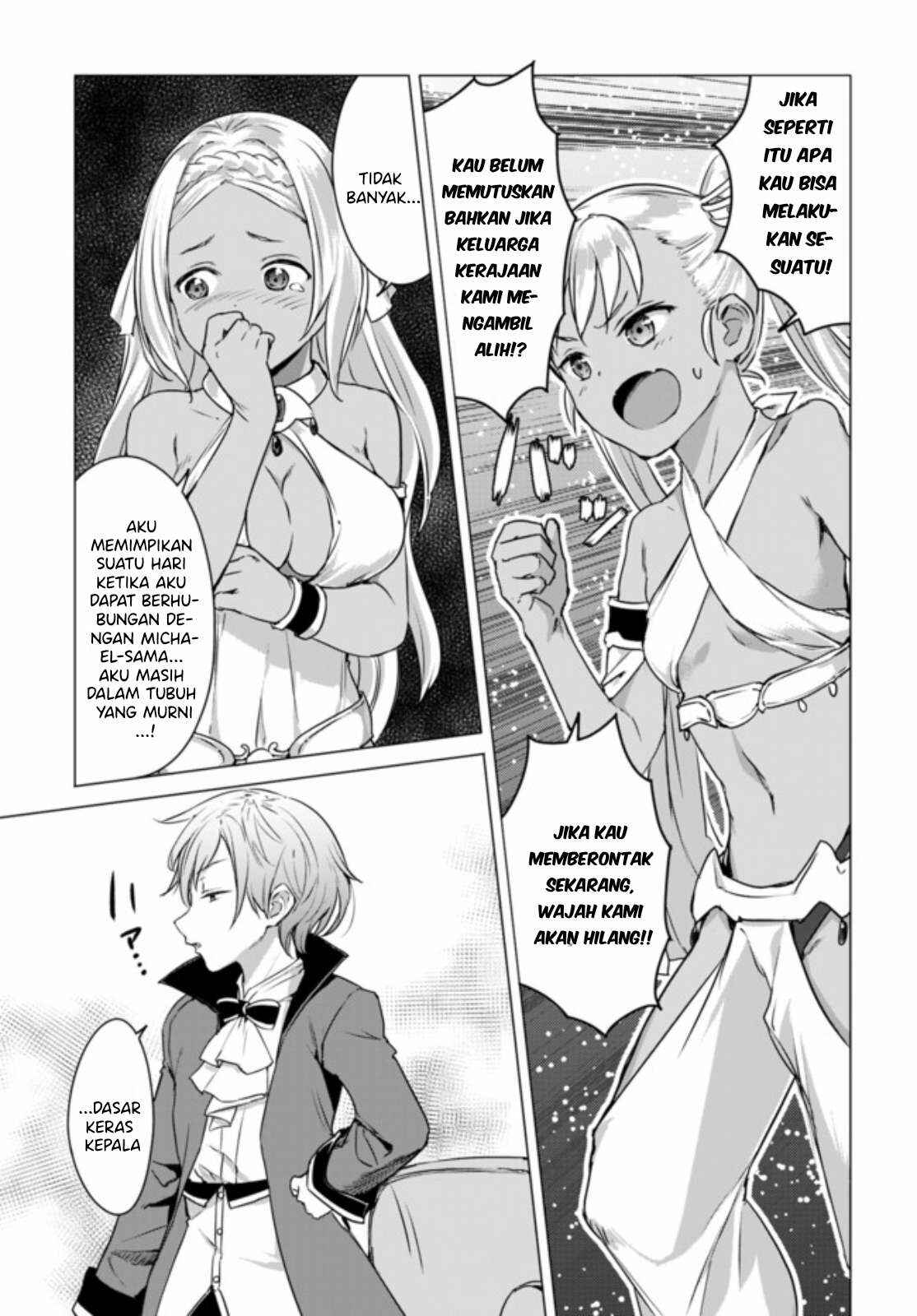 Chapter 12.2 - Page 12