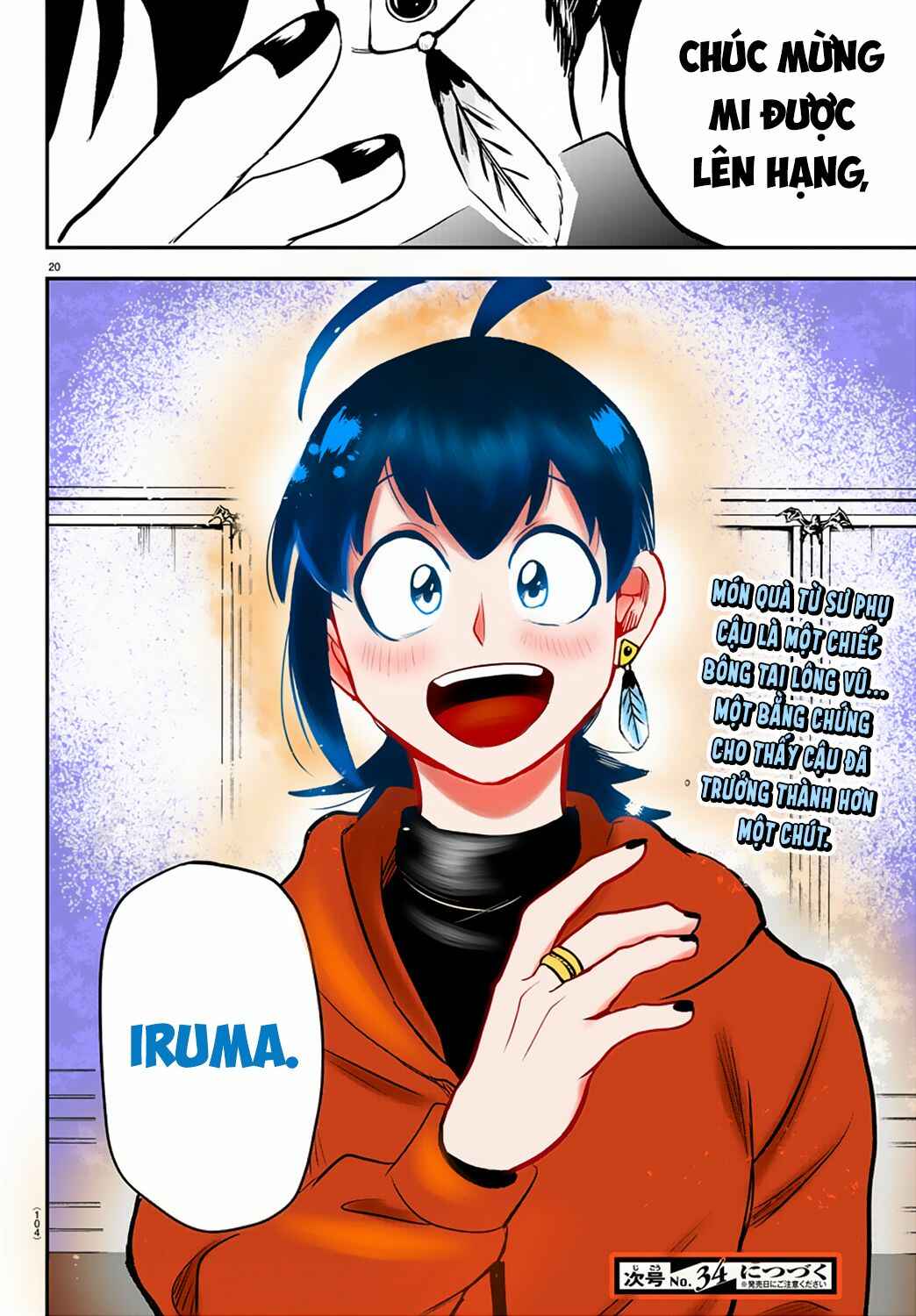 Chapter 212 - Page 23