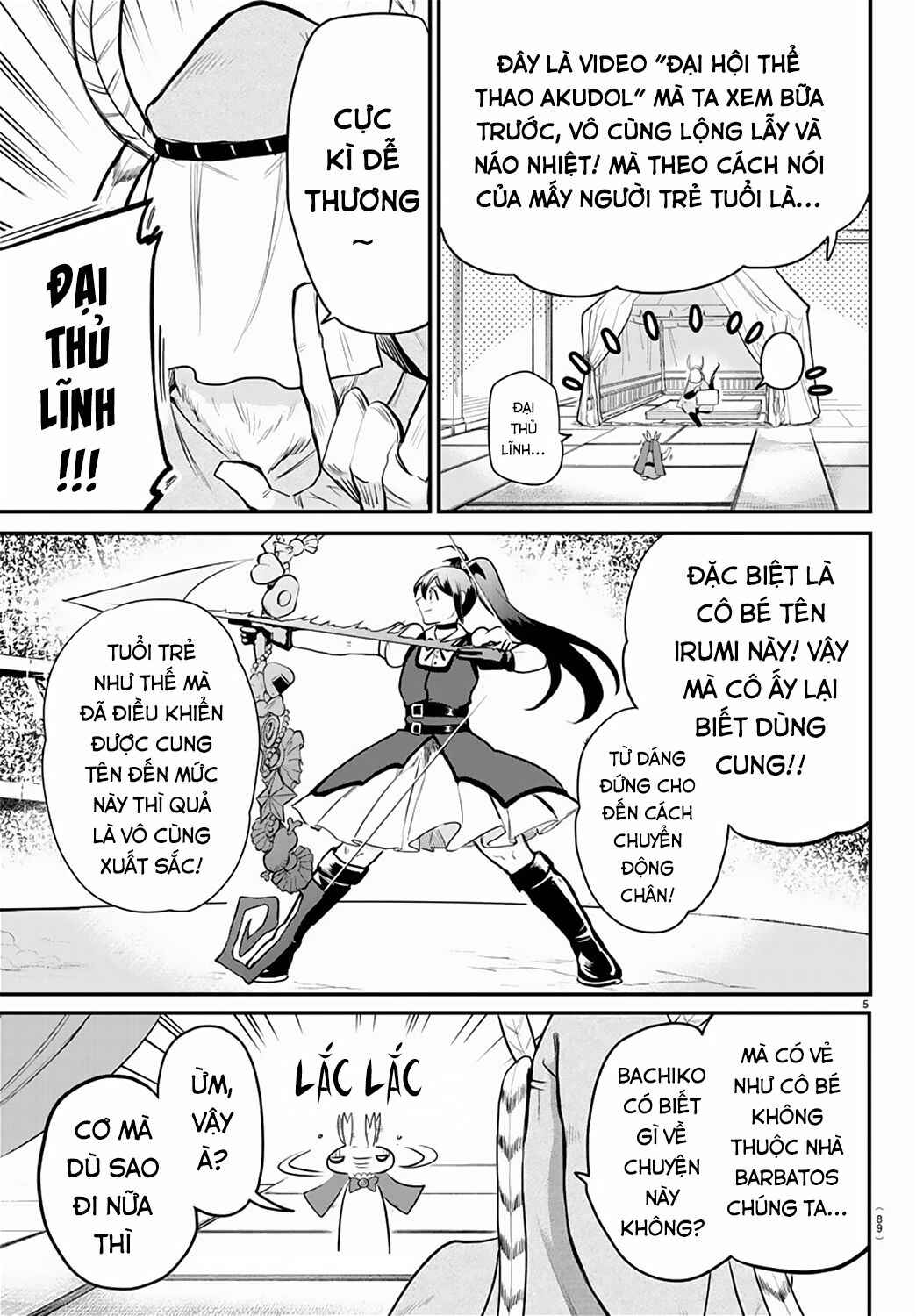 Chapter 212 - Page 7