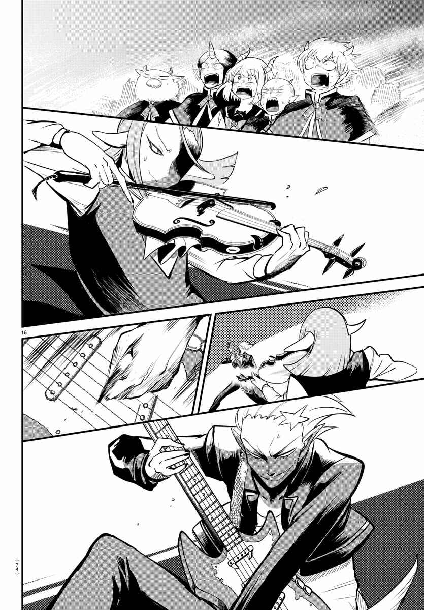 Chapter 165 - Page 13