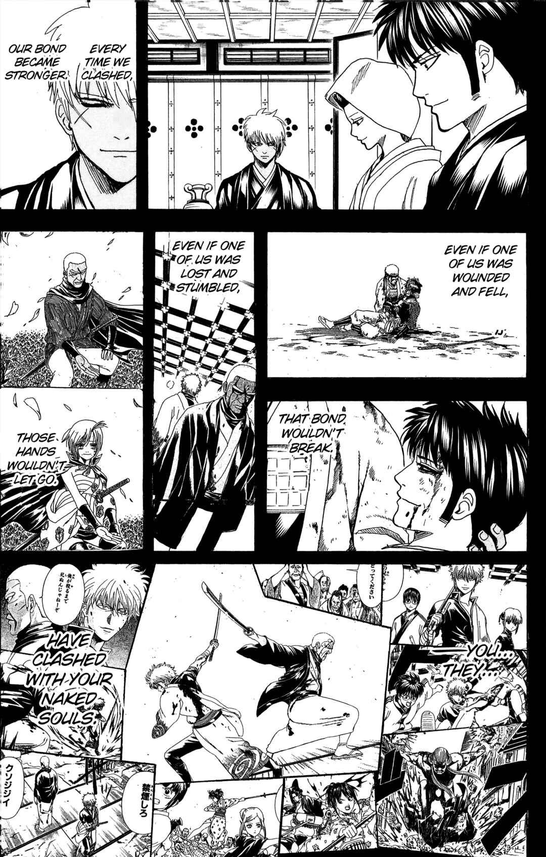 Chapter 623 - Page 13