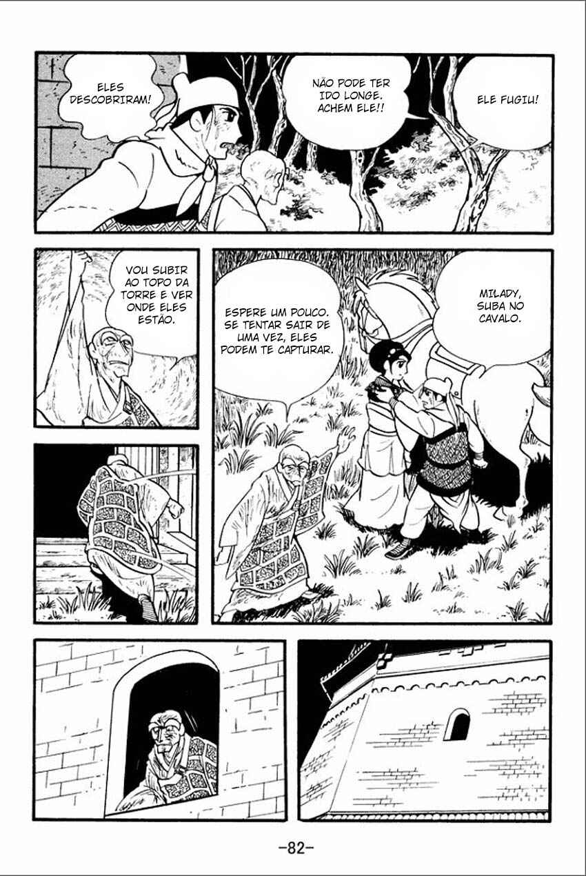 Chapter 2 - Page 16