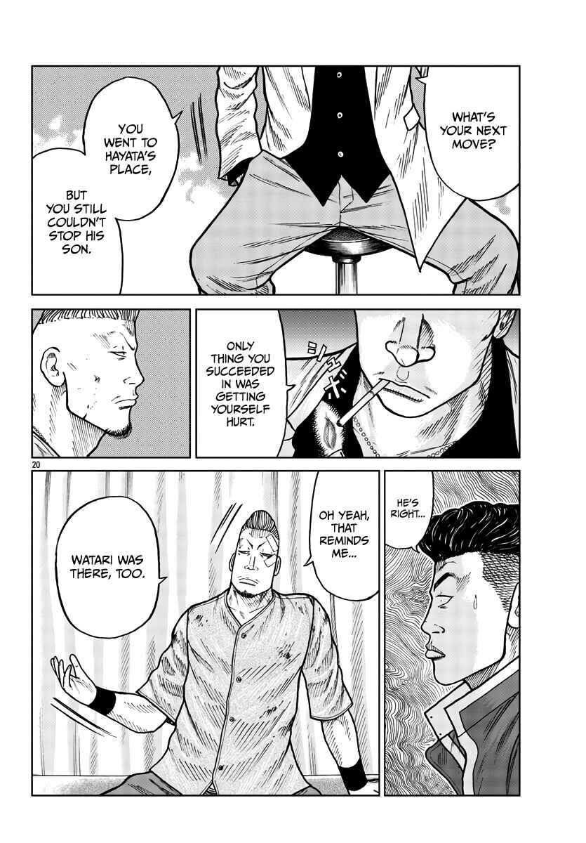 Chapter 29 - Page 21