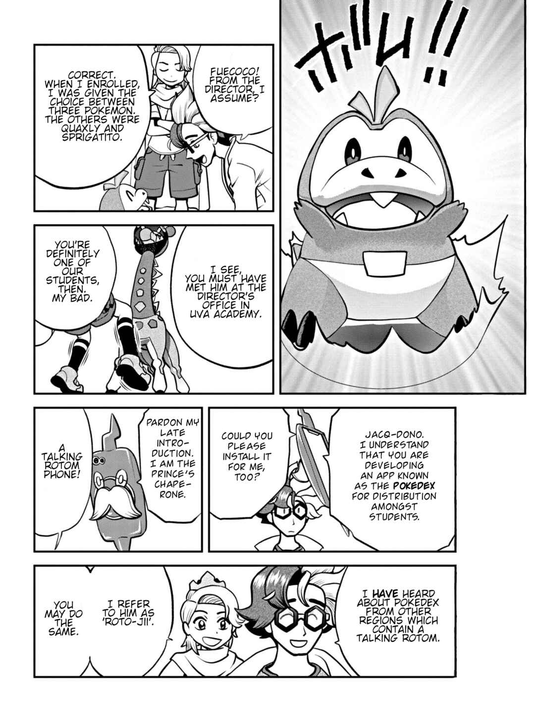 Chapter 1 - Page 9