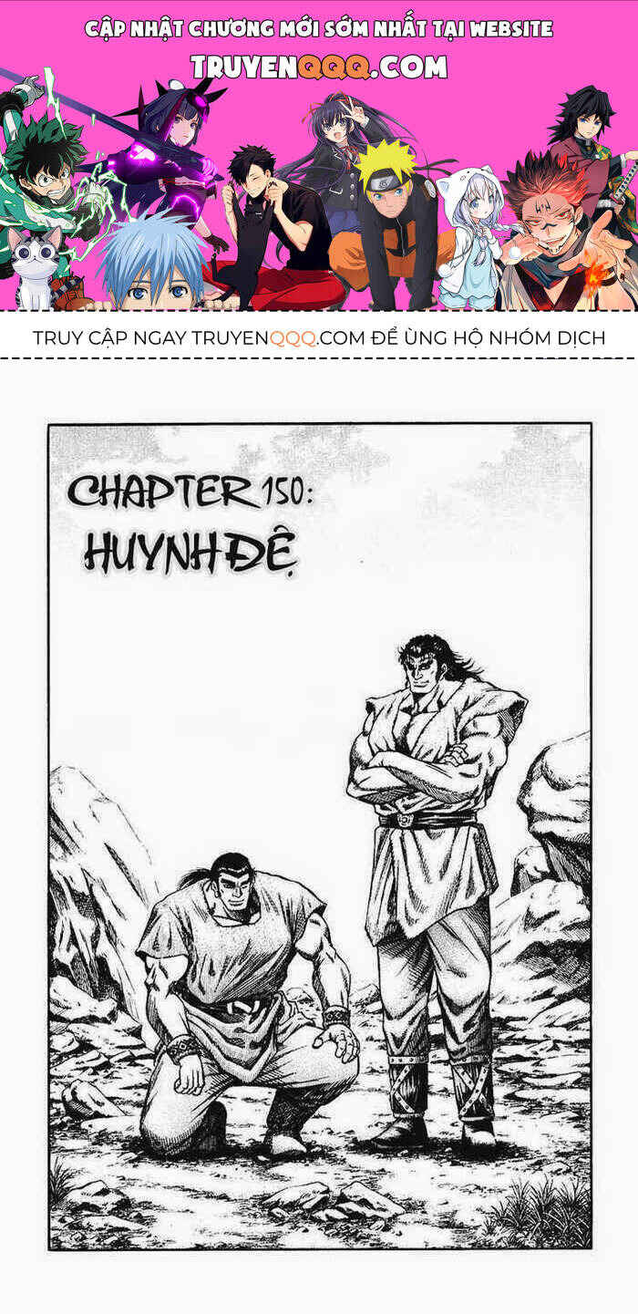 Chapter 150 - Page 1