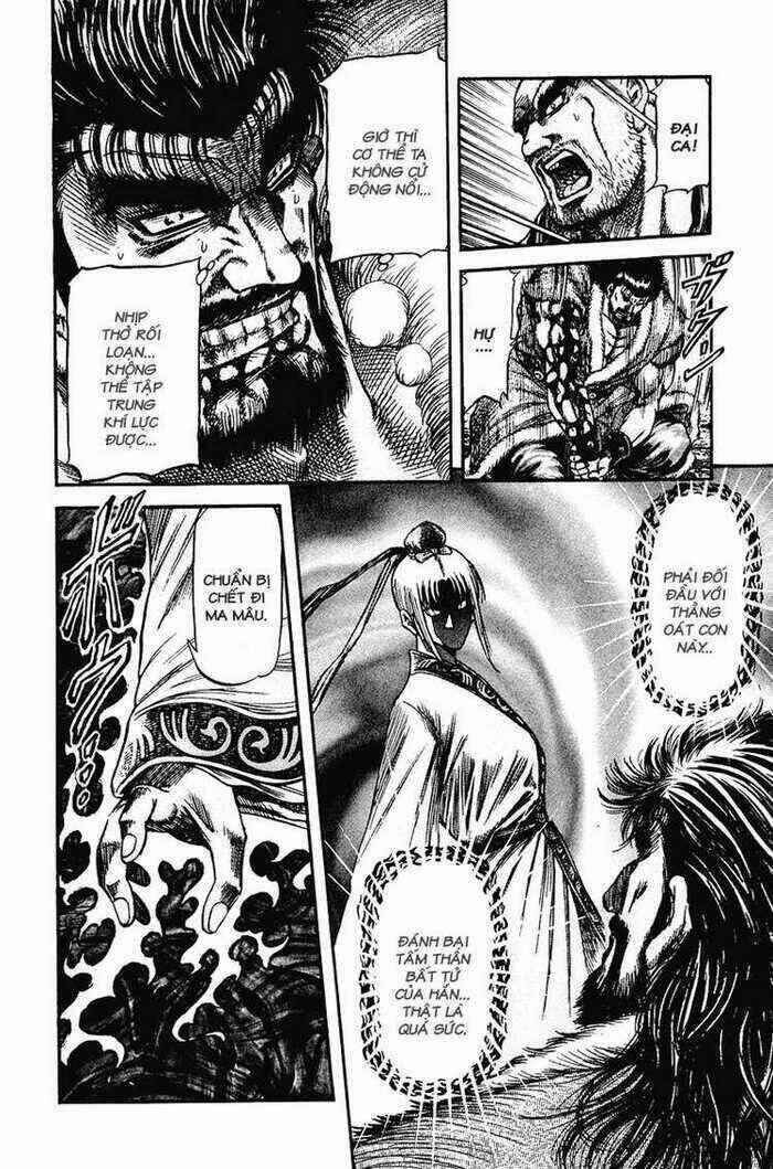 Chapter 150 - Page 12