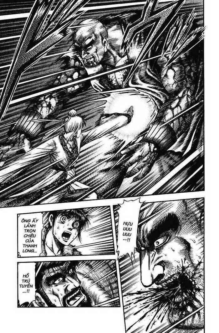 Chapter 150 - Page 17