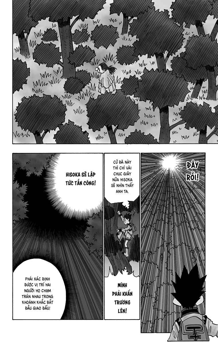 Chapter 27 - Page 19