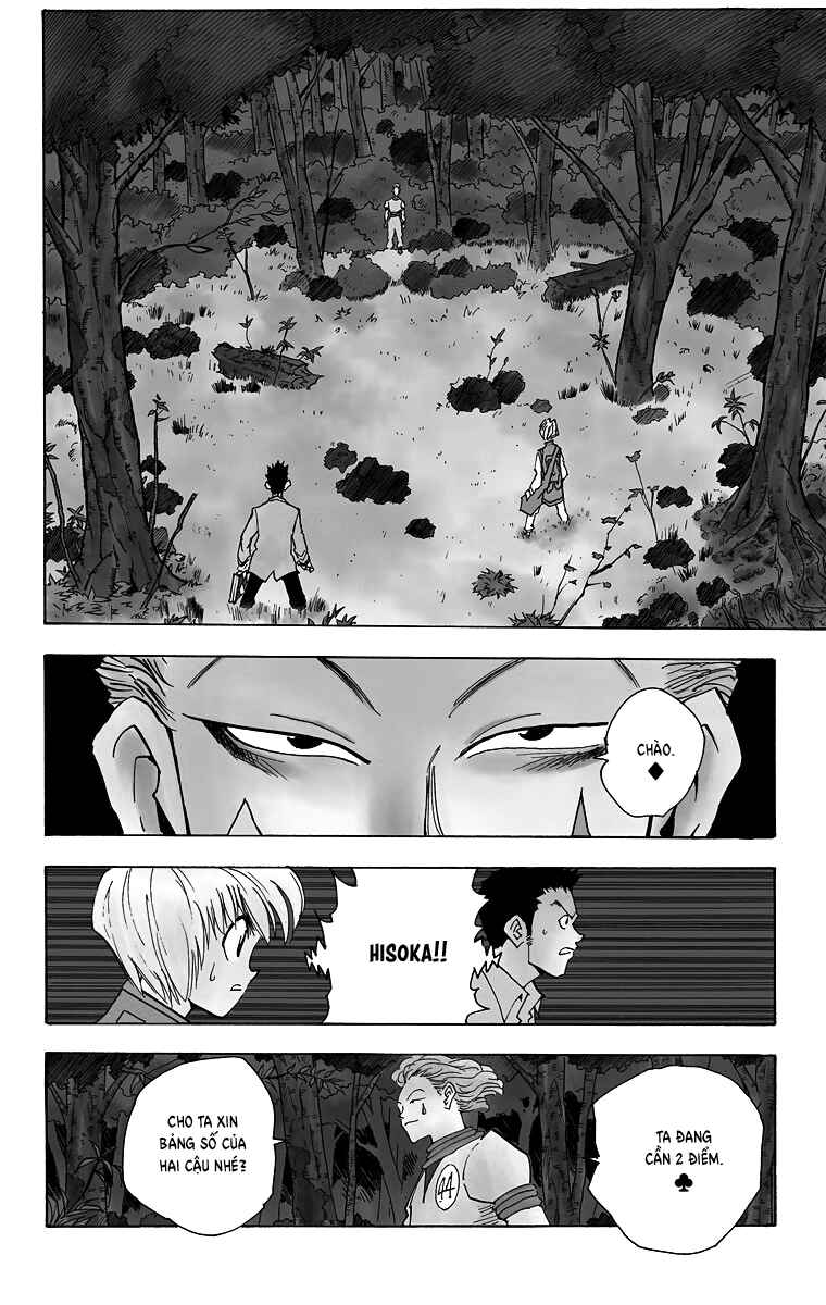 Chapter 27 - Page 5