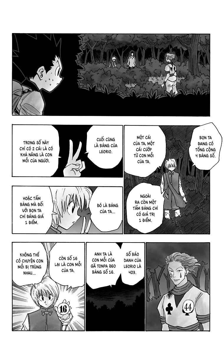 Chapter 27 - Page 7