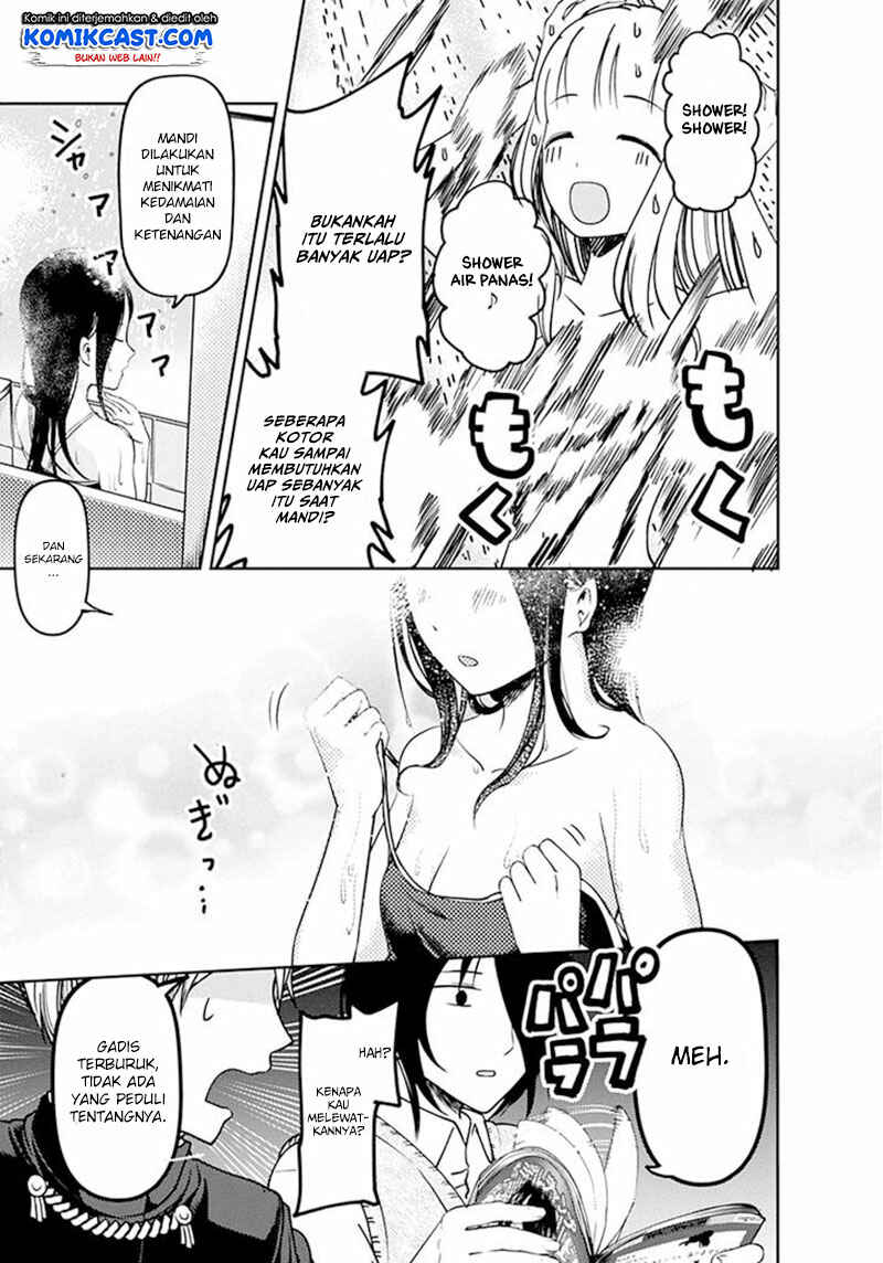 Chapter 64.5 - Page 9