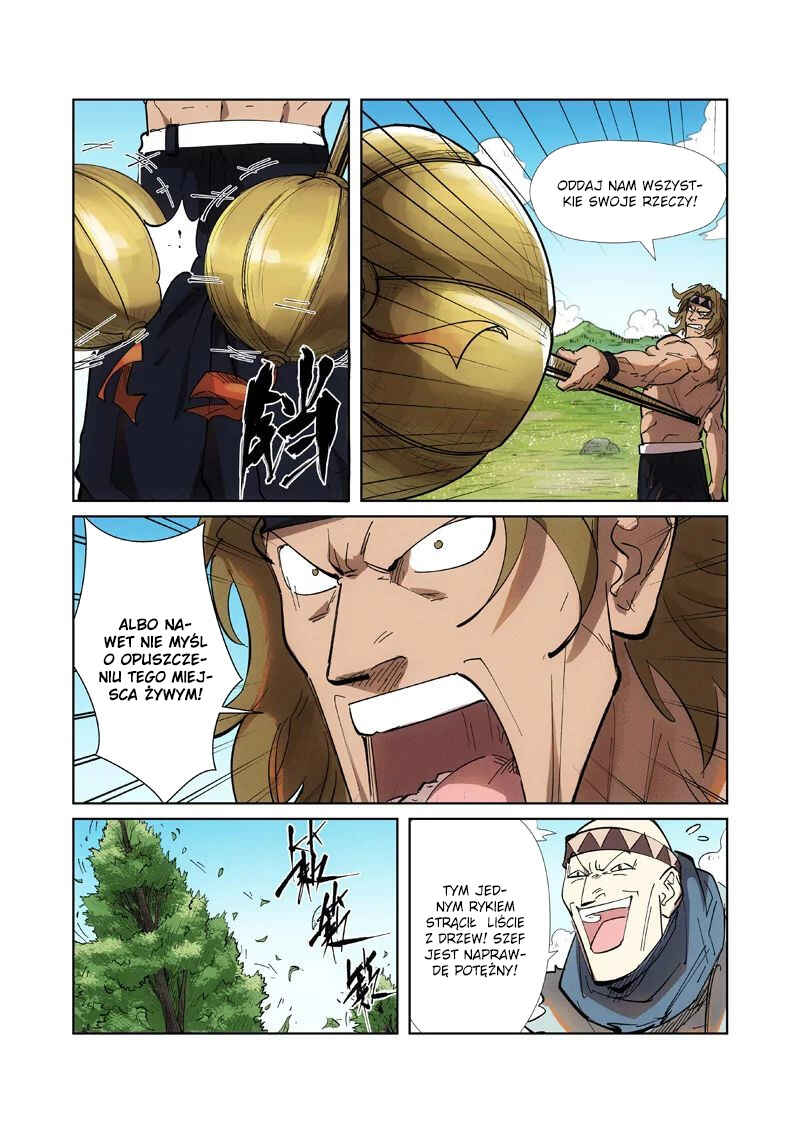 Chapter 219 - Page 6