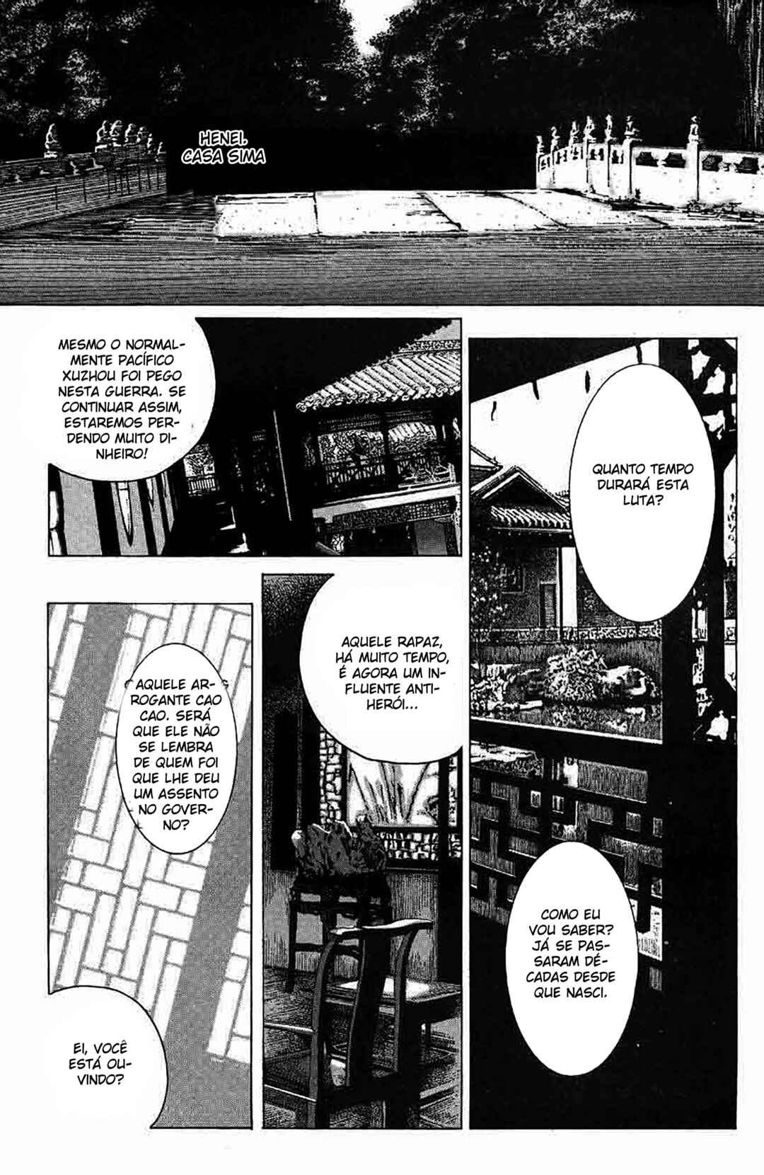 Chapter 89 - Page 1