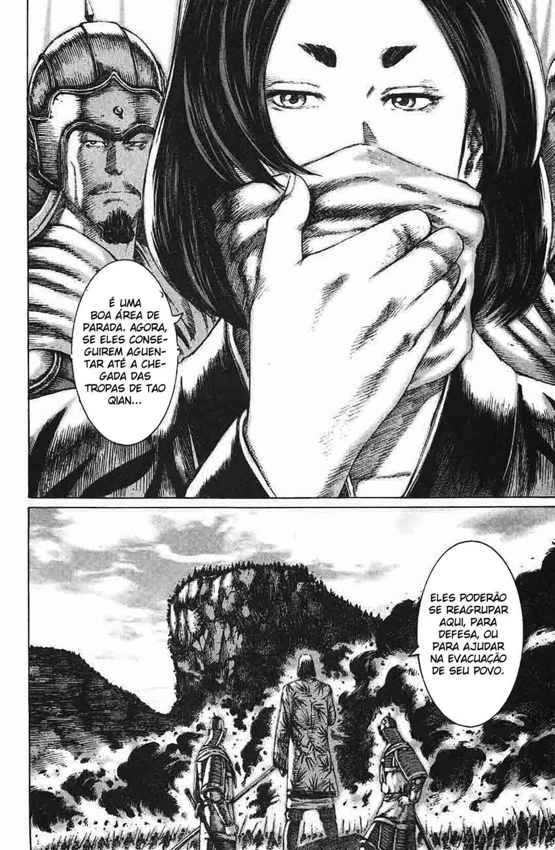 Chapter 89 - Page 17