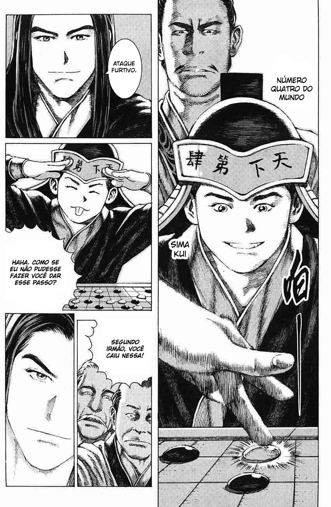 Chapter 89 - Page 5