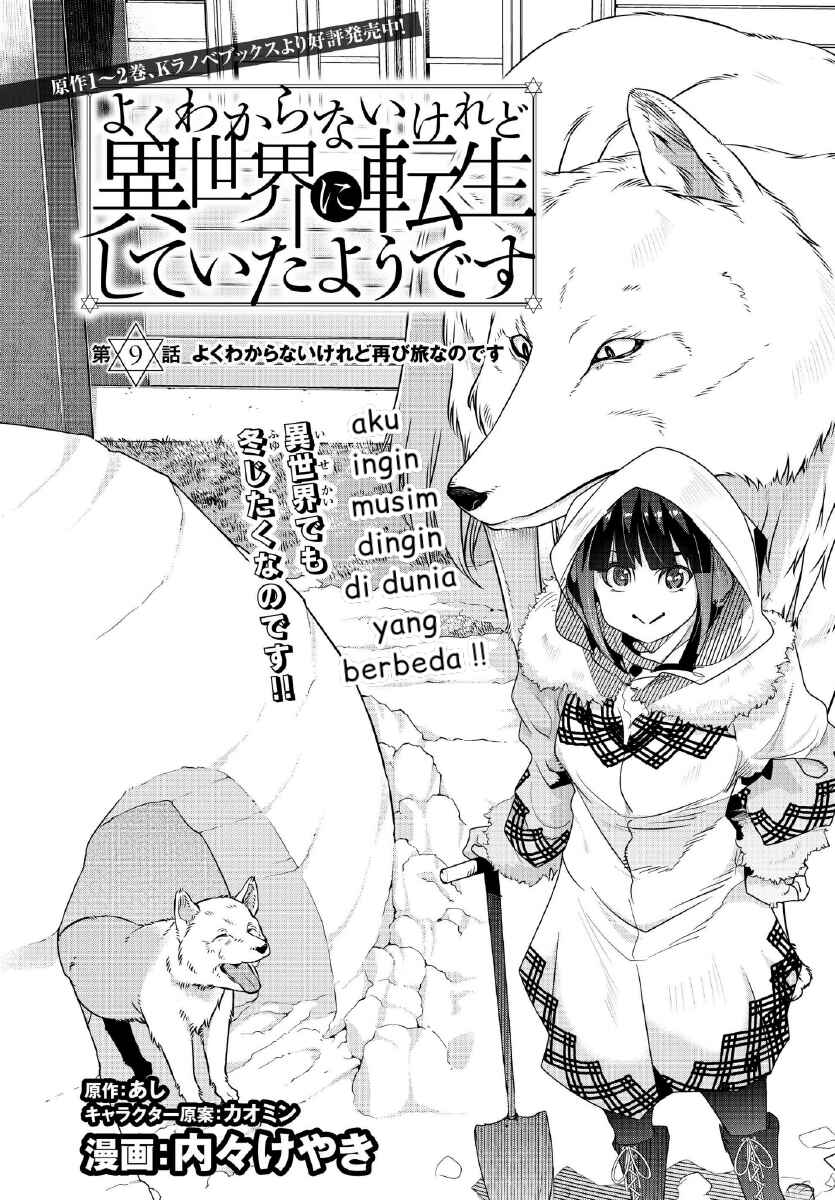 Chapter 9 - Page 2