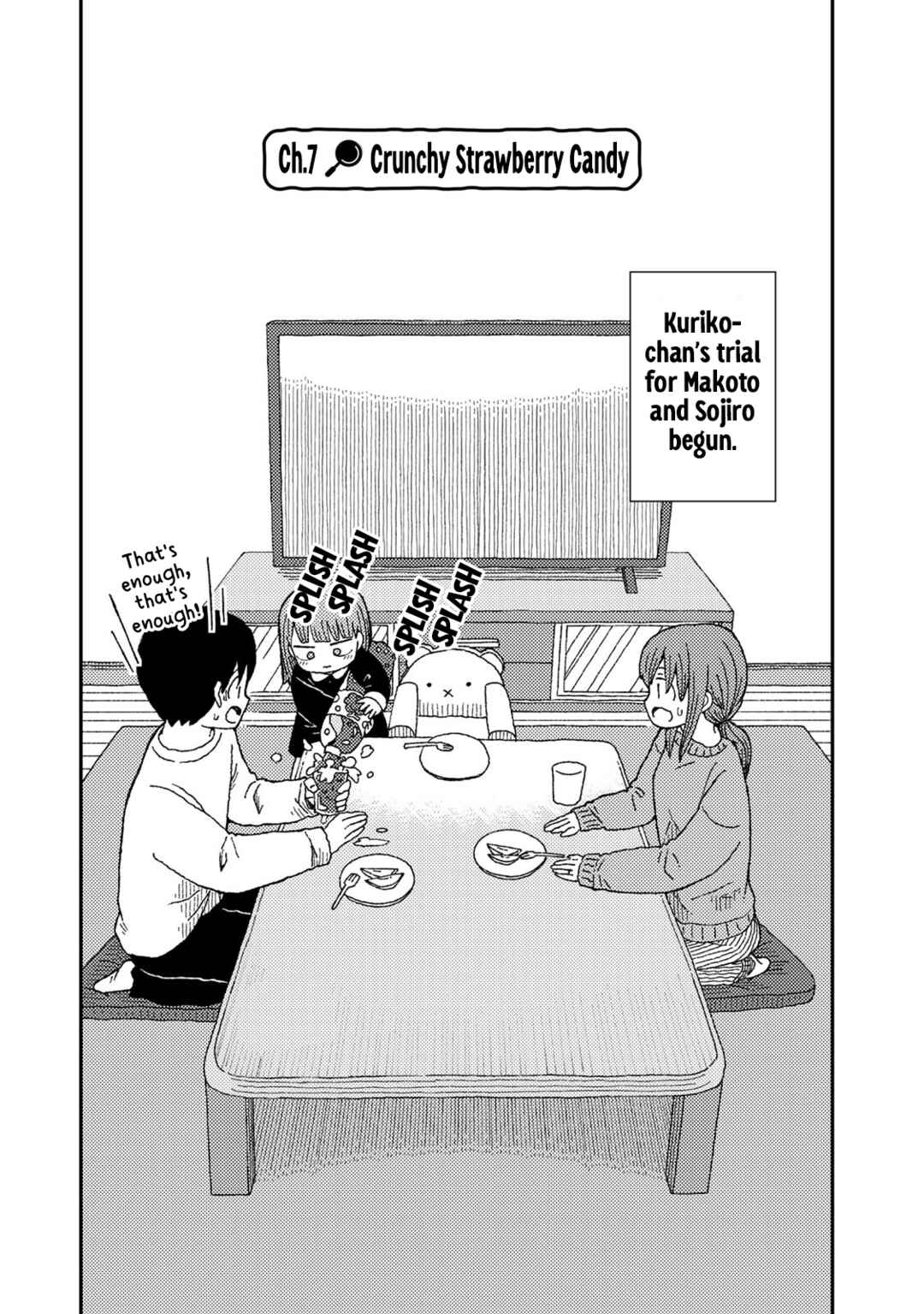 Chapter 7 - Page 4