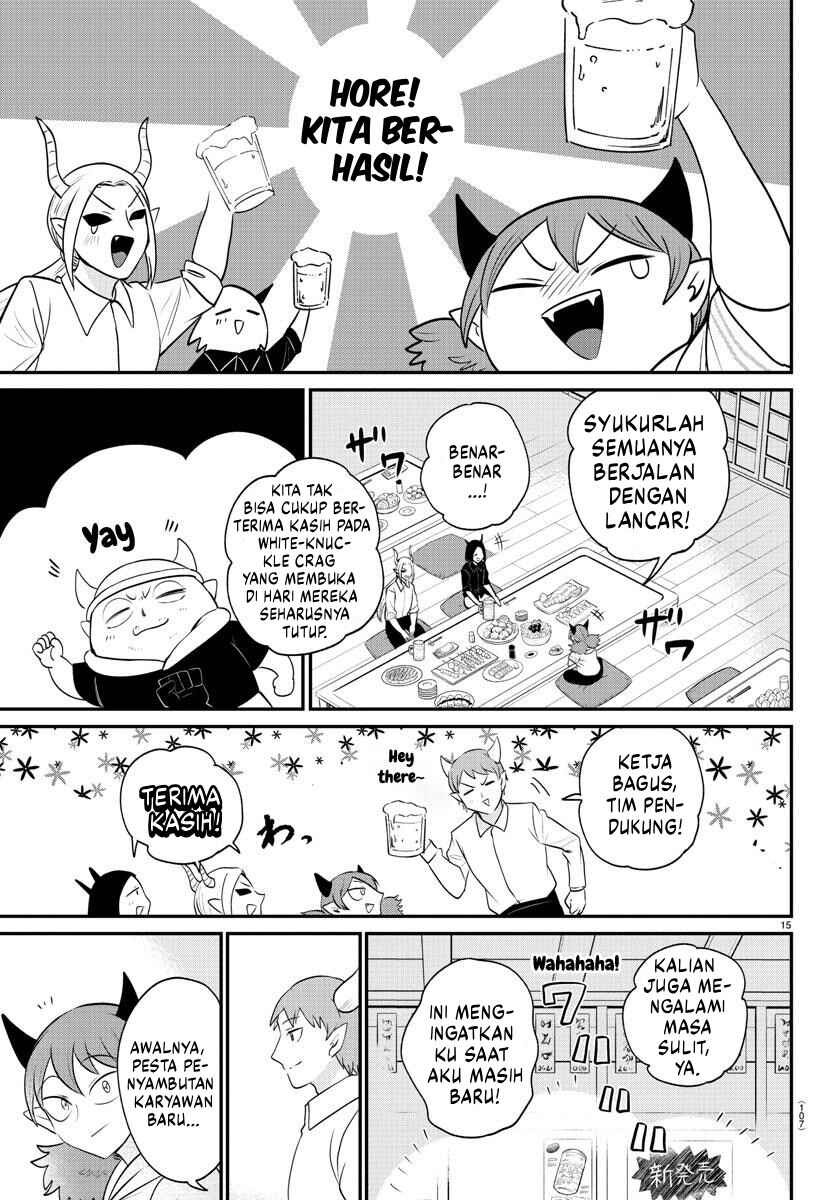 Chapter 379 - Page 16