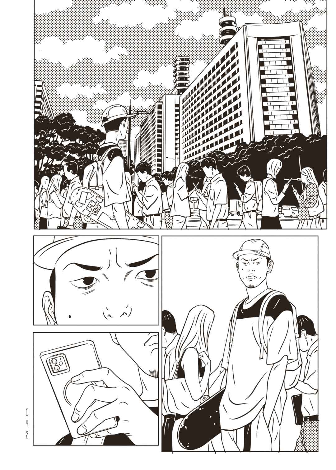 Chapter 42 - Page 10
