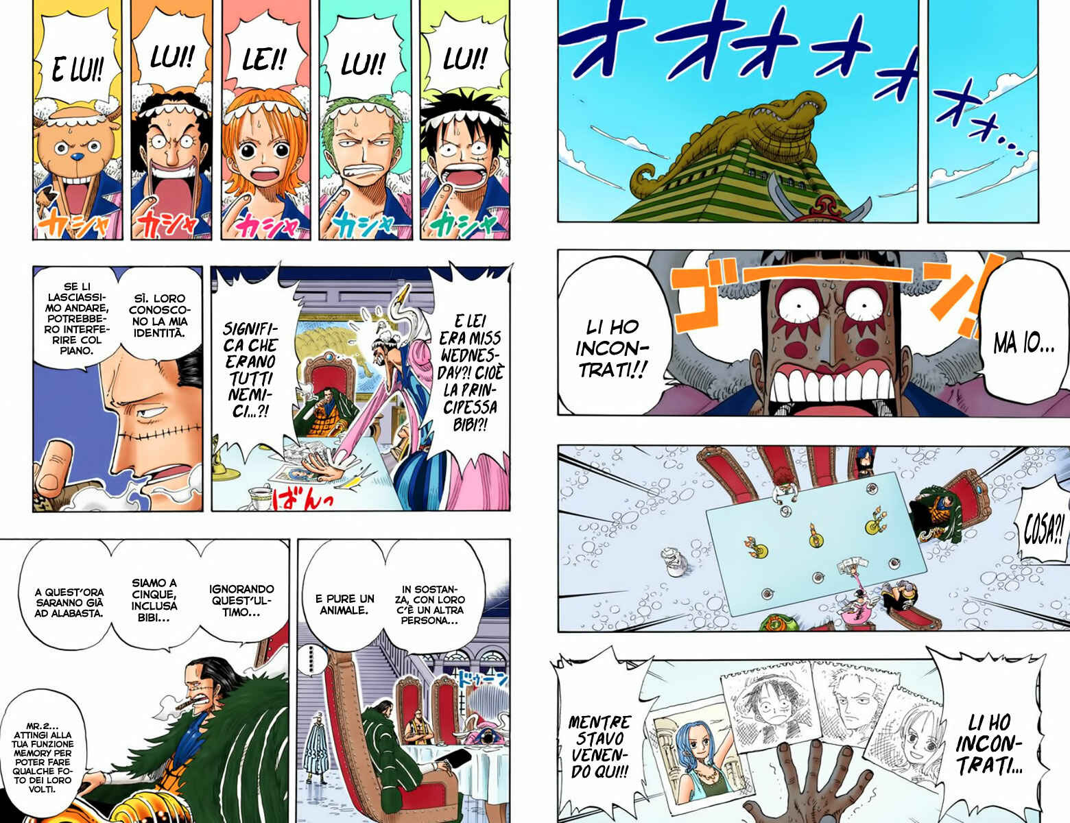 Chapter 166 - Page 4