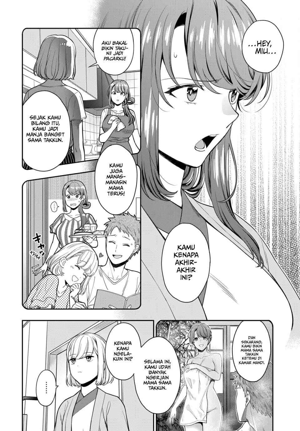 Chapter 18 - Page 13