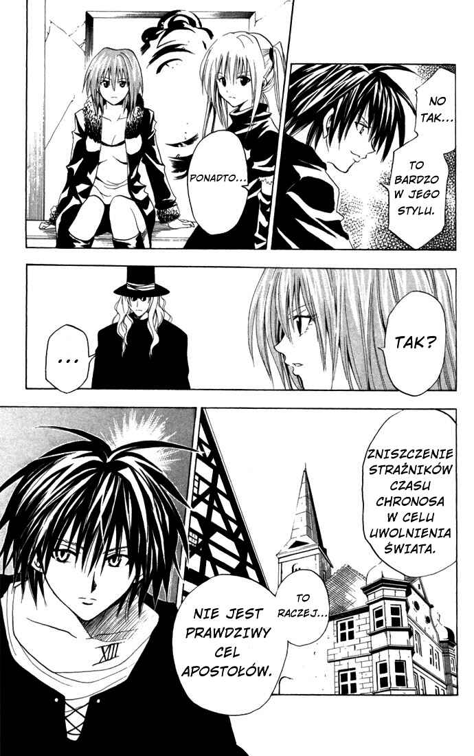 Chapter 88 - Page 8