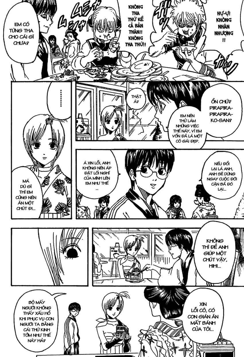 Chapter 297 - Page 15