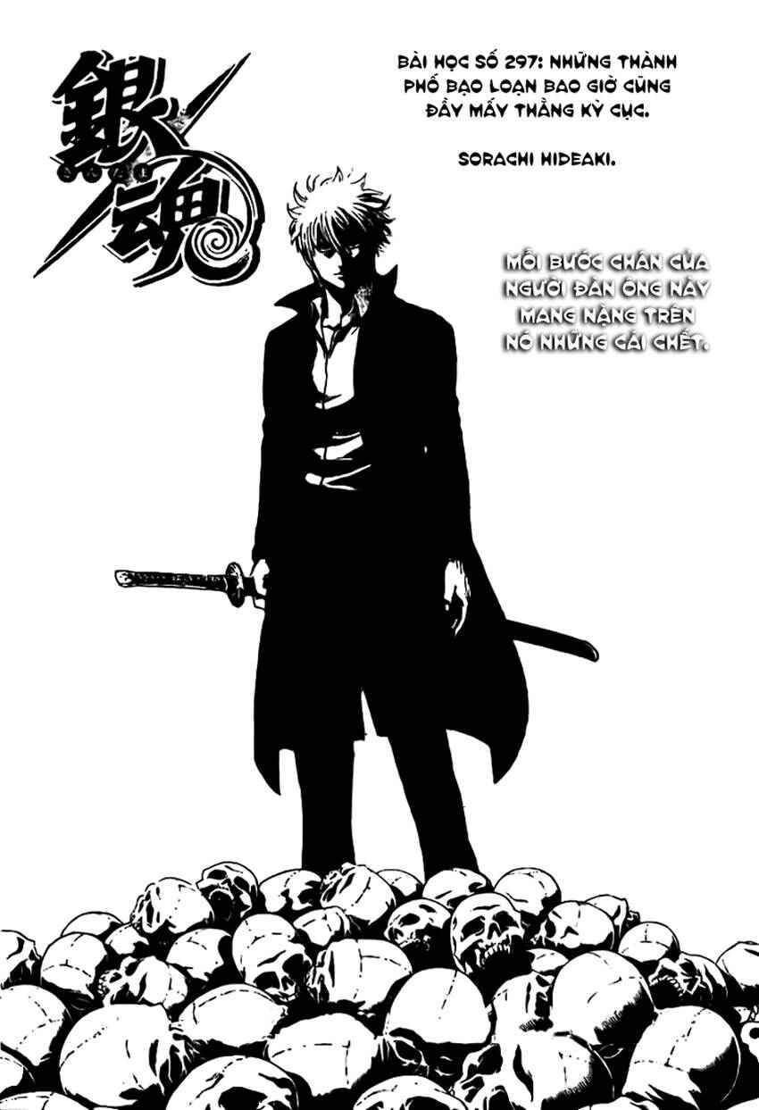Chapter 297 - Page 7