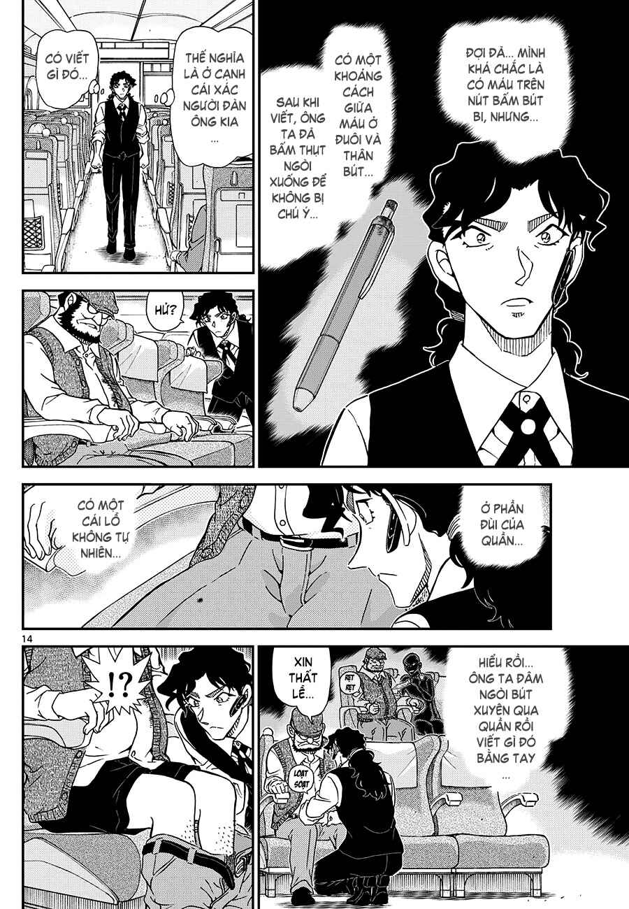 Chapter 1114 - Page 15