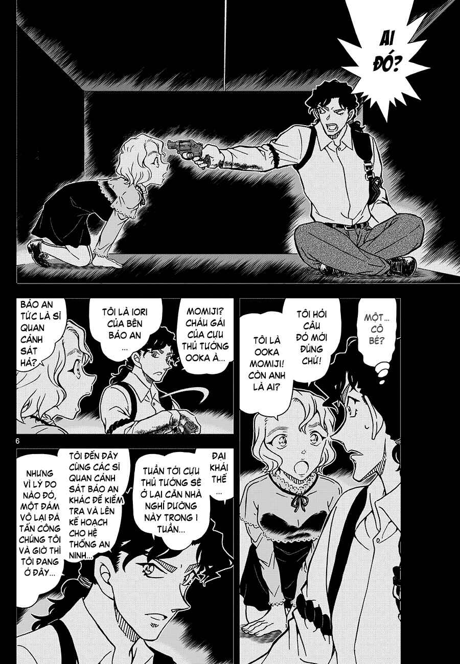 Chapter 1114 - Page 7
