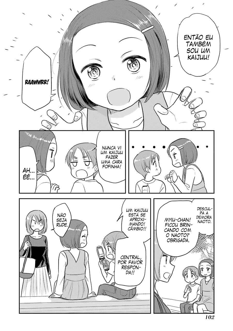 Chapter 67 - Page 4