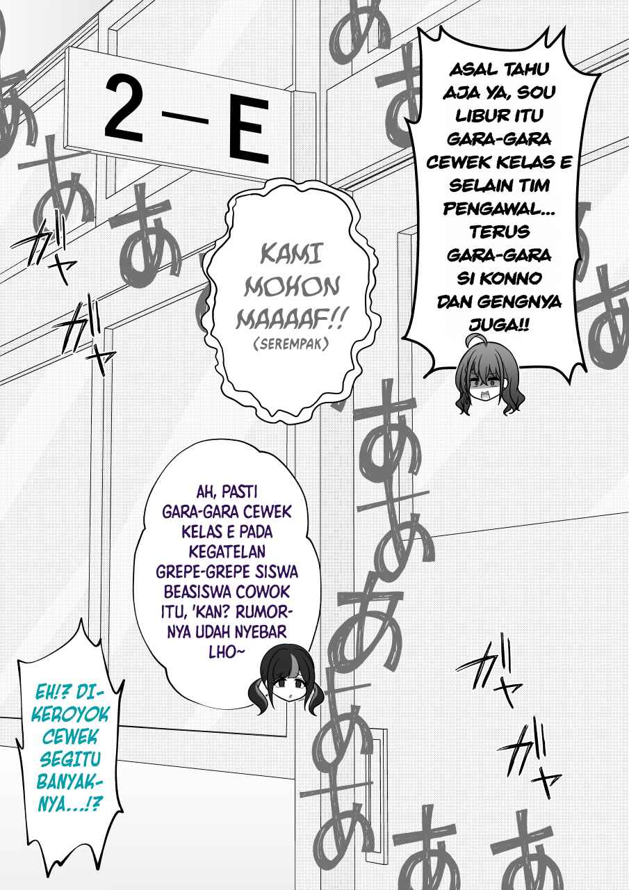 Chapter 260 - Page 3