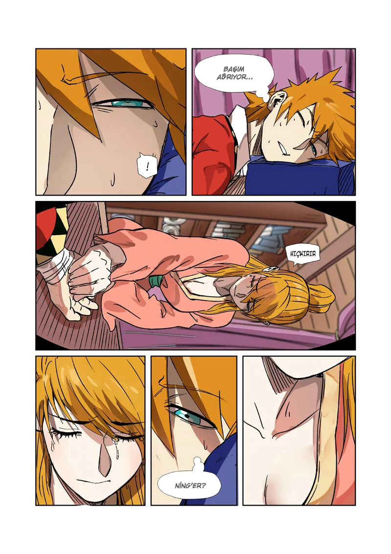 Chapter 290.5 - Page 3