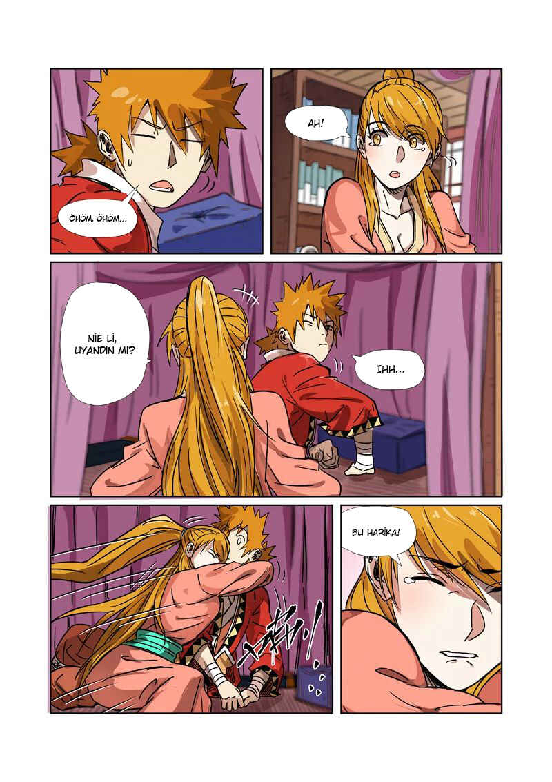 Chapter 290.5 - Page 4