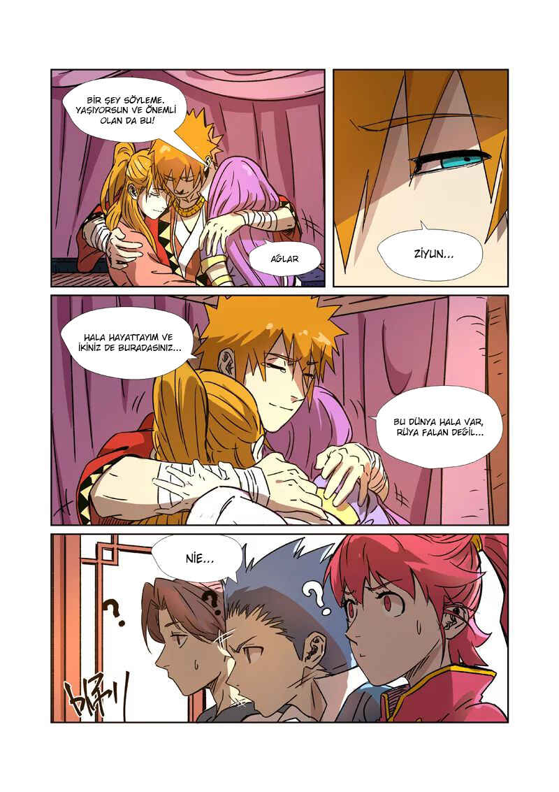Chapter 290.5 - Page 7
