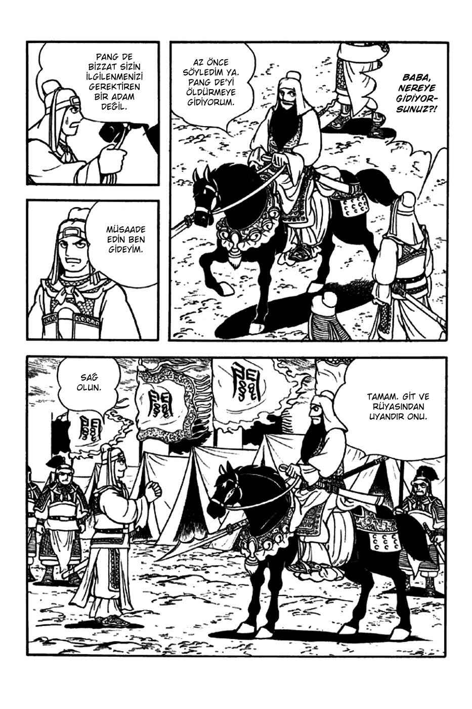Chapter 265 - Page 4