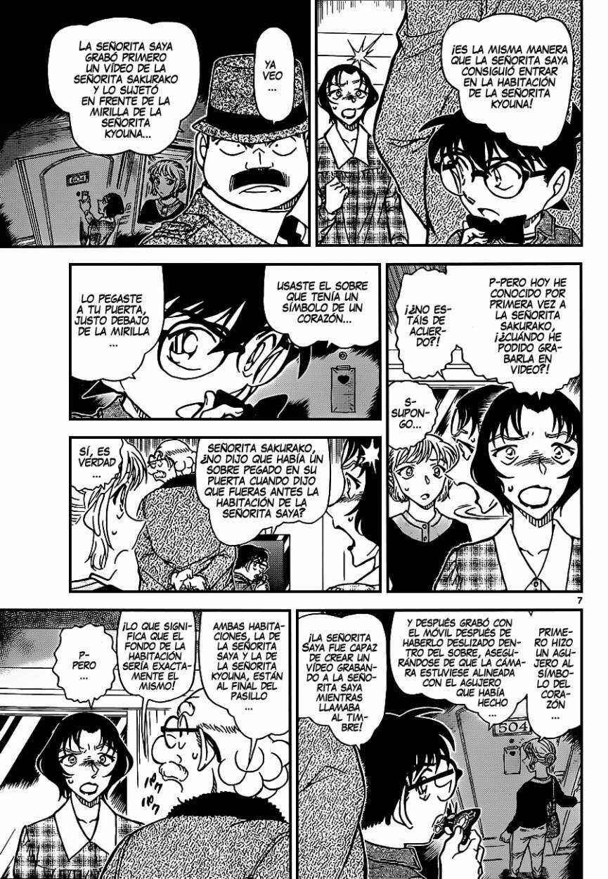 Chapter 920 - Page 8