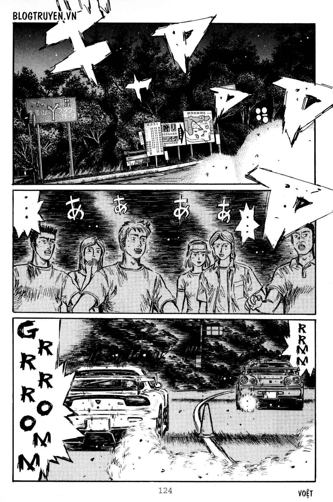Chapter 414 - Page 12