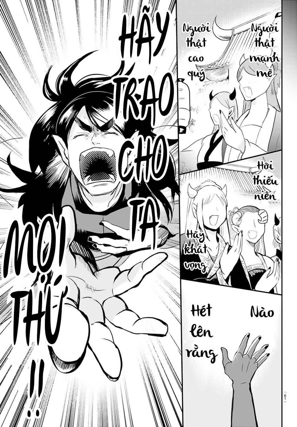 Chapter 165 - Page 5