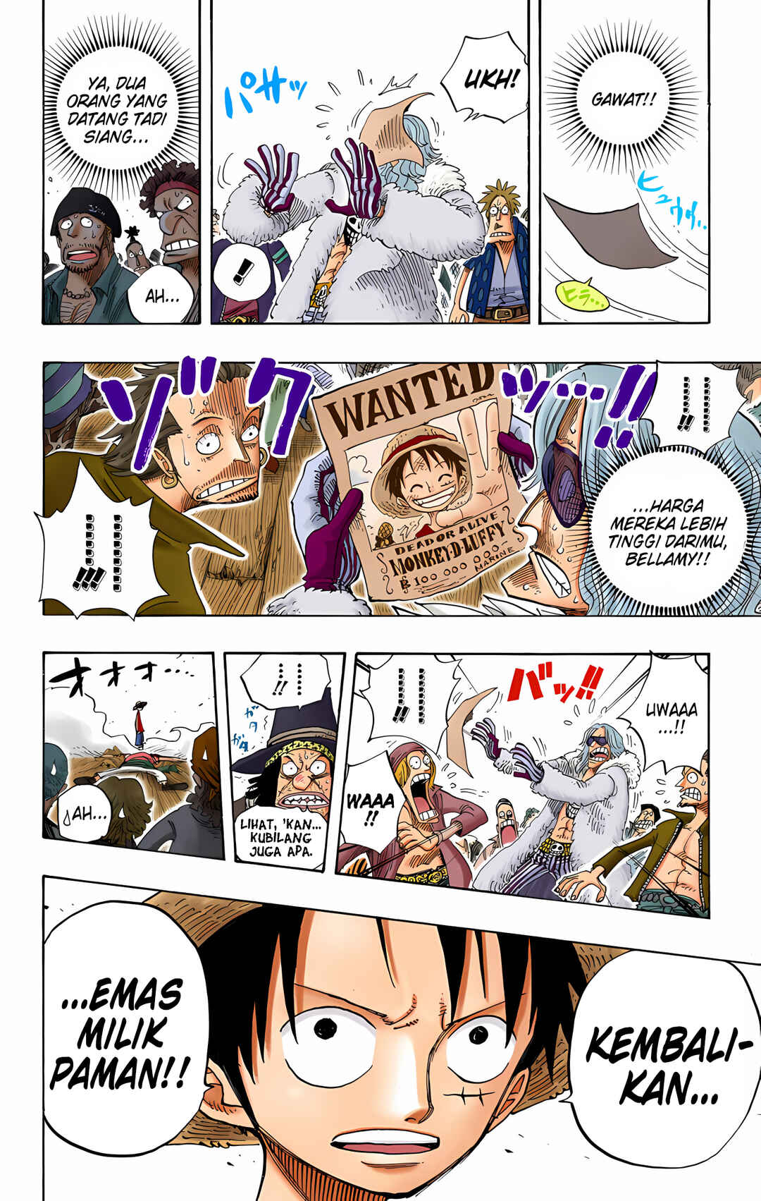 Chapter 233 - Page 4