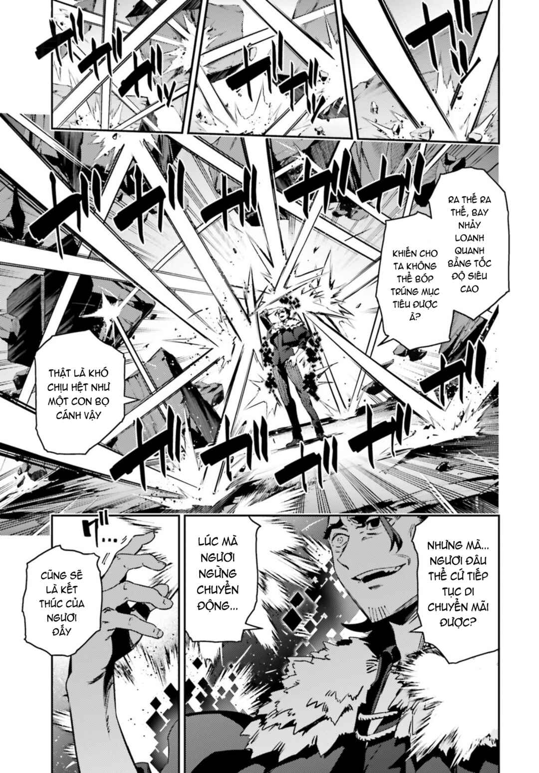 Chapter 59.1 - Page 6