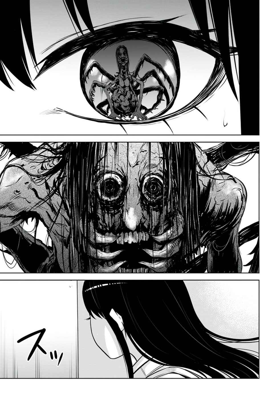Chapter 22 - Page 22