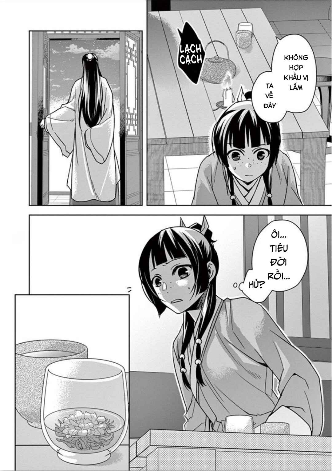 Chapter 33 - Page 30