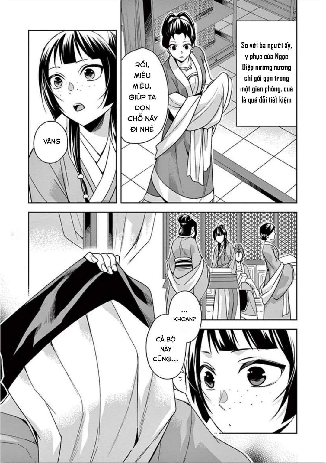 Chapter 33 - Page 5