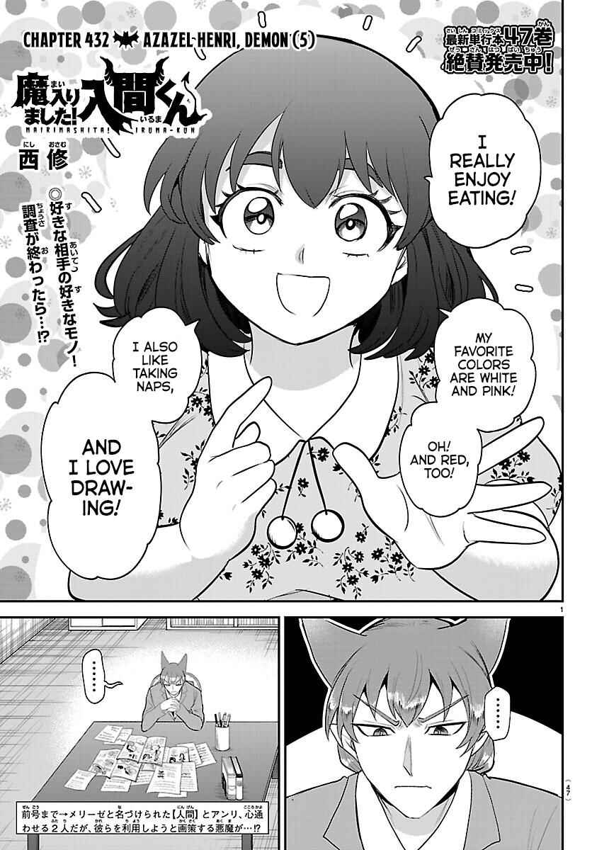 Chapter 432 - Page 1