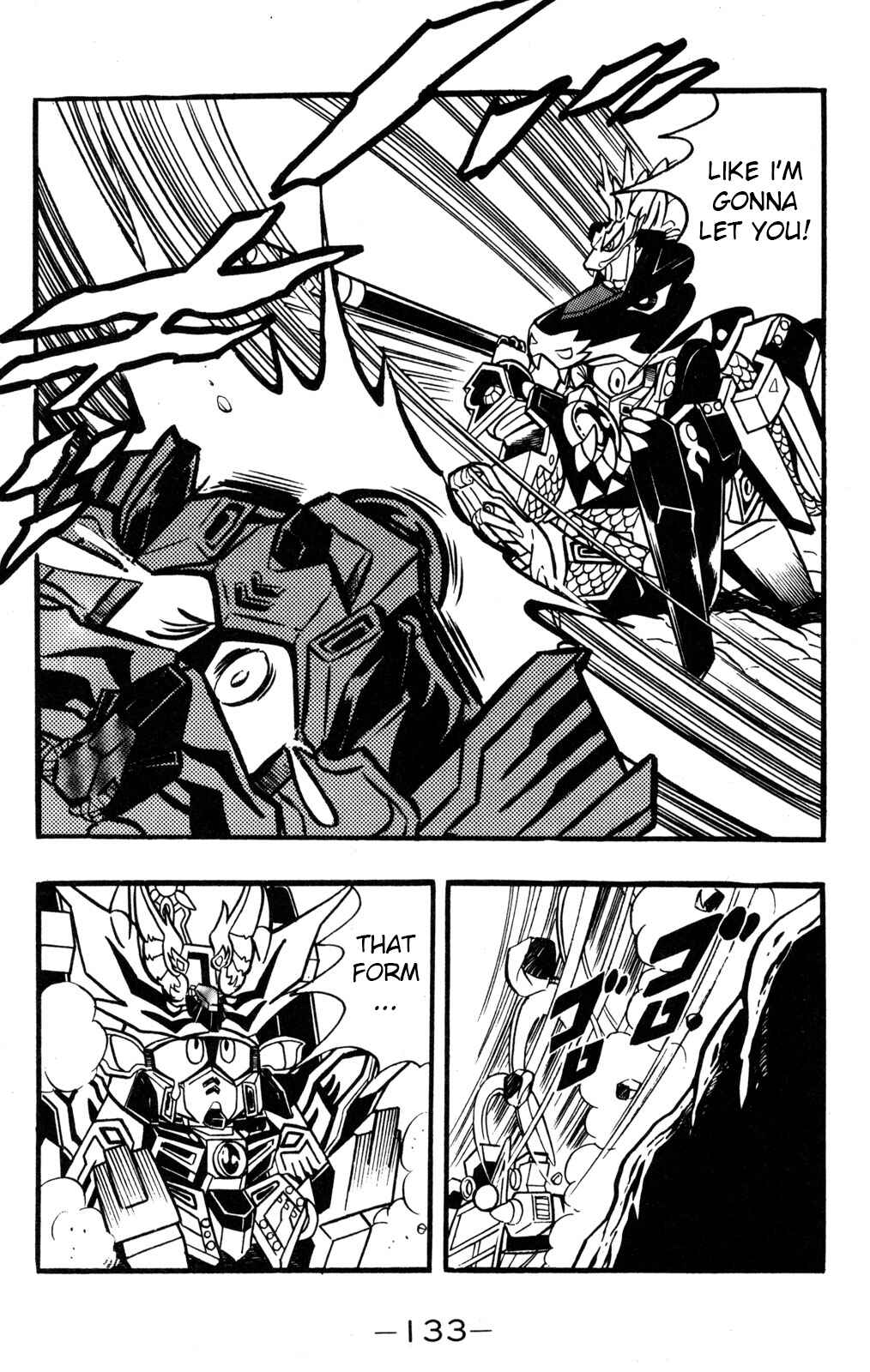 Chapter 38 - Page 17