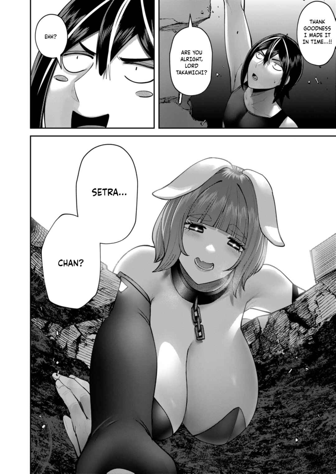 Chapter 84 - Page 29