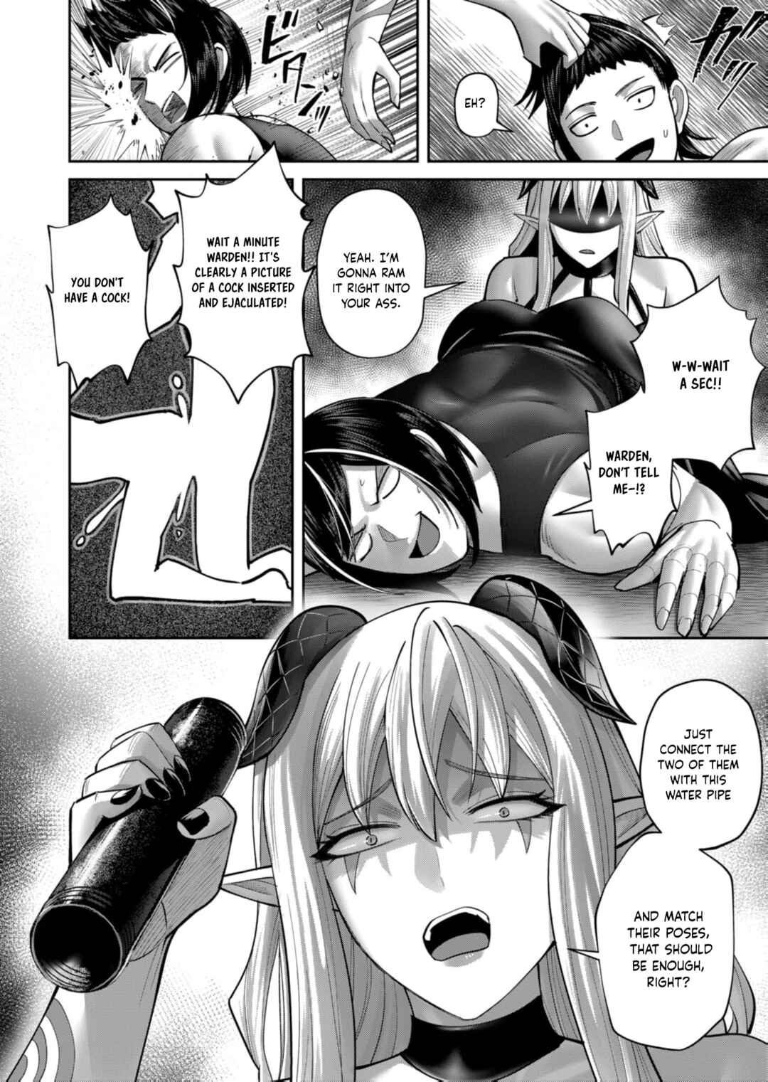 Chapter 84 - Page 7